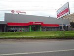 Павлинские термы микрорайон павлино 18б фото Балашиха микрорайон павлино