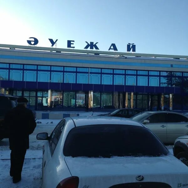 Павлодар аэропорт фото Photos at Pavlodar International Airport (PWQ) - Павлодар, Pavlodar Oblysy