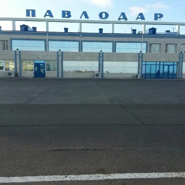 Павлодар аэропорт фото Photos at Pavlodar International Airport (PWQ) - Павлодар, Pavlodar Oblysy