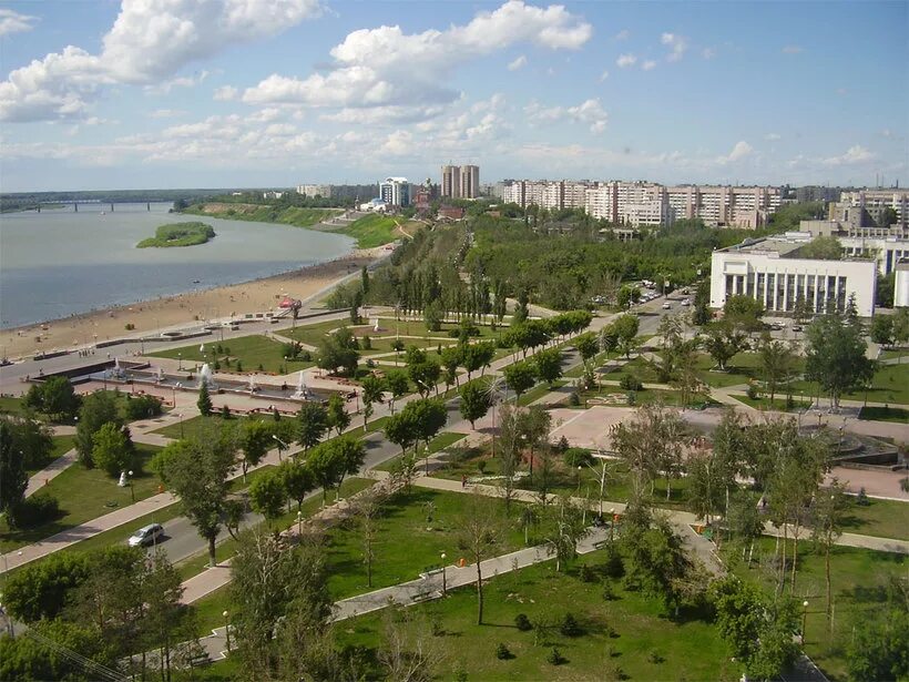 Павлодар фото города Погода в Павлодаре (Казахстан) в сентябре 2024 года, отзывы туристов и прогноз п
