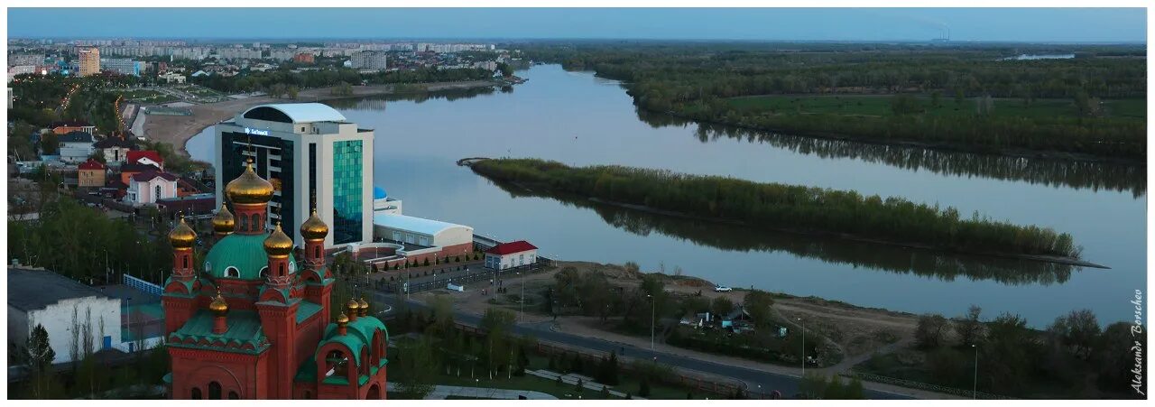 Павлодар фото города Сайты город павлодар - найдено 87 картинок