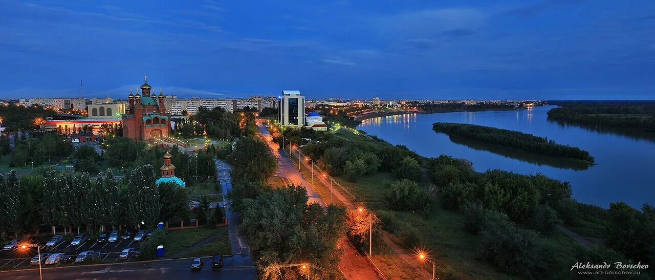 Павлодар фото города Павлодар город фото YugNash.ru