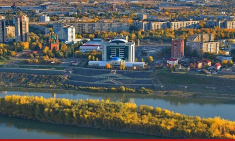 Павлодар фото города Press Releases Archives - Посольство и Консульство США в Казахстане