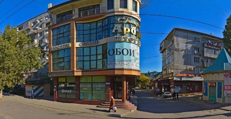 Павлония просп имама шамиля 8а махачкала фото Организация СПА-салон Dasay - проспект Имама Шамиля - Махачкала
