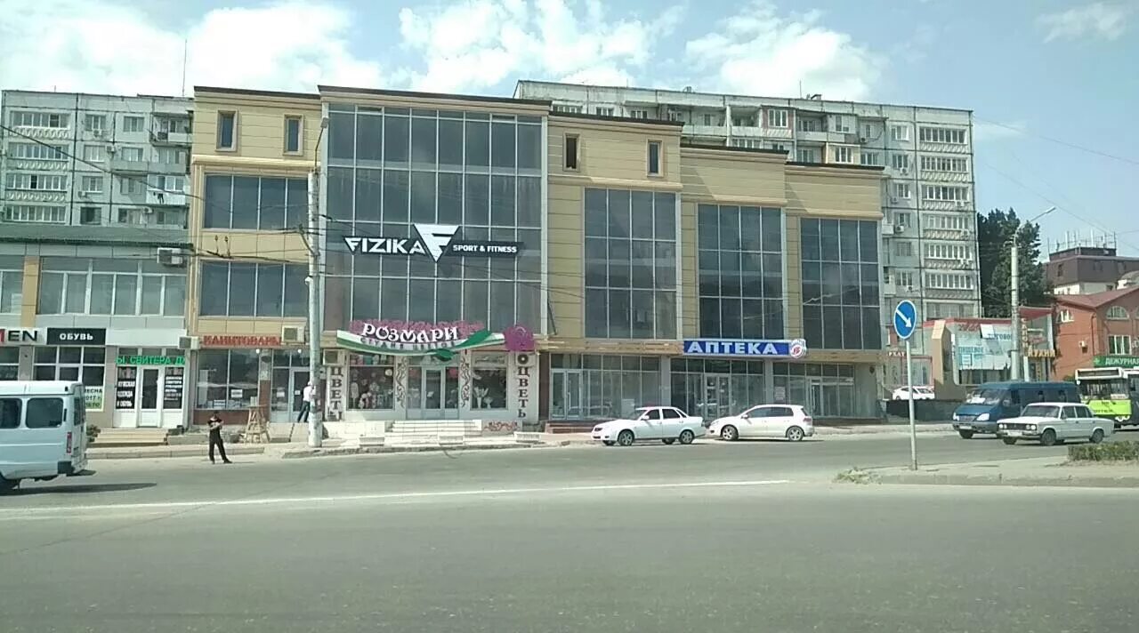Павлония просп имама шамиля 8а махачкала фото Парикмахерская Бьюти зона - проспект Имама Шамиля, 4 в Махачкала - телефон, адре