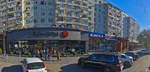 Павлония просп имама шамиля 8а махачкала фото РОСНО, страховая компания, просп. Имама Шамиля, 57, Махачкала - Яндекс.Карты