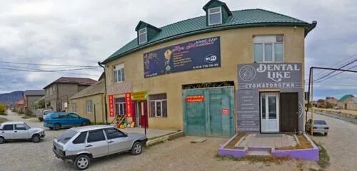 Павлония просп казбекова 184 махачкала фото Женский уют, магазин одежды, просп. Казбекова, 157А, Махачкала - Яндекс.Карты