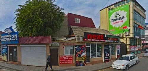 Павлония ул магомеда ярагского 49б махачкала фото Отзывы о "Курсы и мастер классы" Россия, Республика Дагестан, Махачкала, улица М