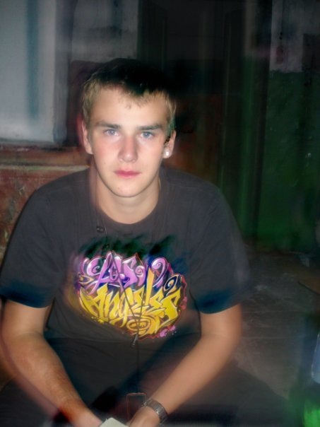 Павлов александр алексеевич брянск фото Александр Pavlov, 22.09.1992 Фото, друзья, лайки