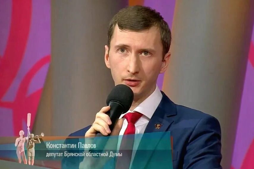 Павлов депутат фото Депутат Павлов: за словом - дело Комсомолец Брянска