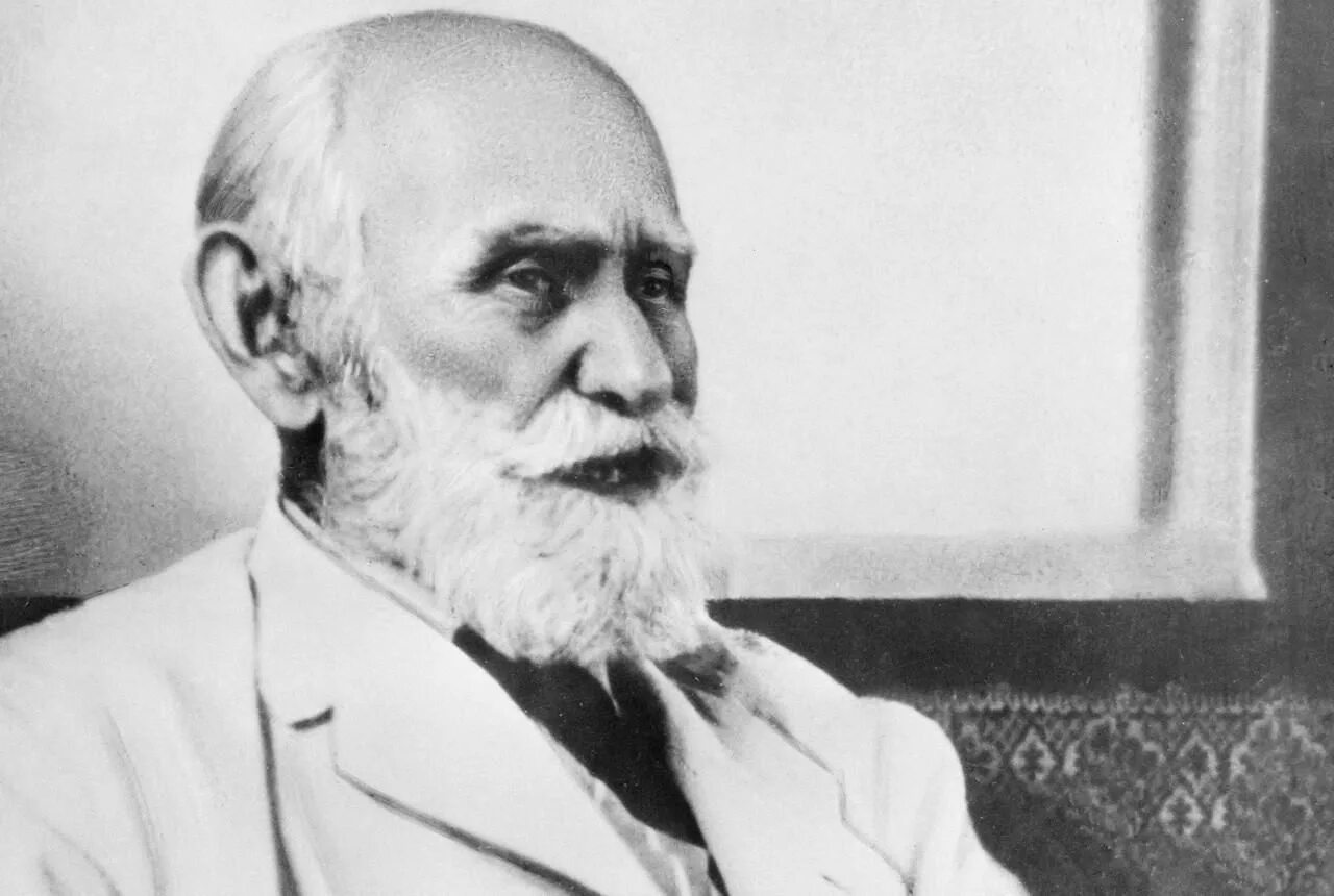 Павлов физиолог фото Иван Петрович Павлов - имя, вписанное в историю русской науки 2021, Бобровский р