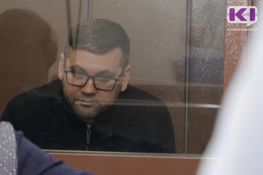 Павлов гидра фото Новости Сыктывкара Комиинформ