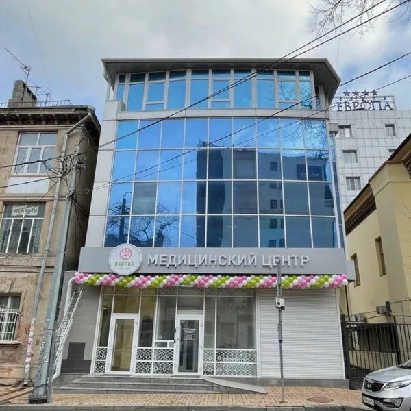 Павлов медикаль социалистическая ул 115б фото Клиника Павлов Медикал на Социалистической (Ростов-на-Дону): адрес, телефон, онл