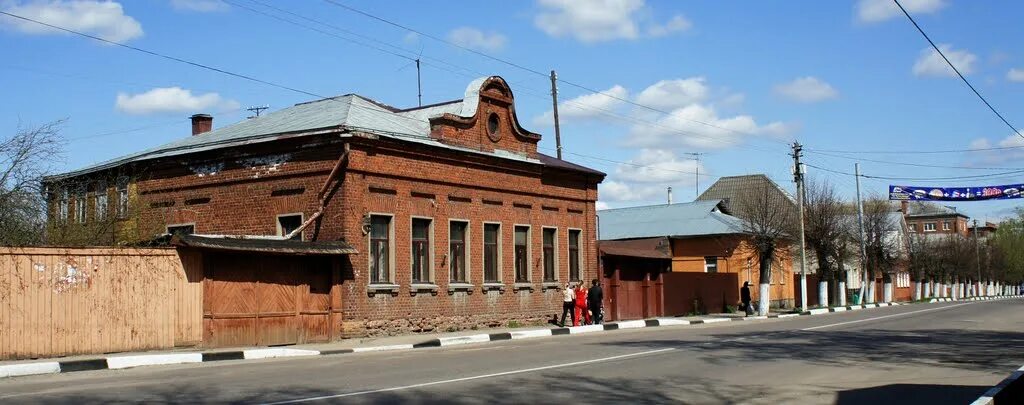Павлов посад фото города Фото Павлов Посад. в городе Павловский Посад