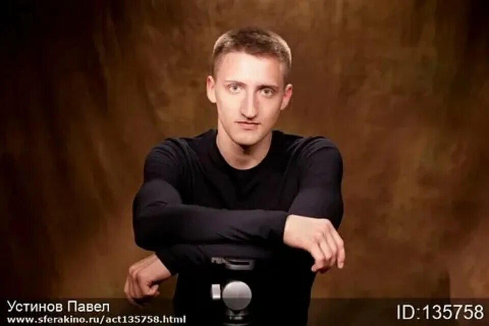 Павлов устинов фото Актер, танцор и ... человек А поговорить?! Дзен