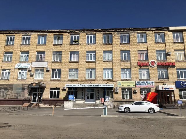 Павлова 1 фото Офис 86кв.м в Красноярске Аренда коммерческой недвижимости в Красноярске Авито