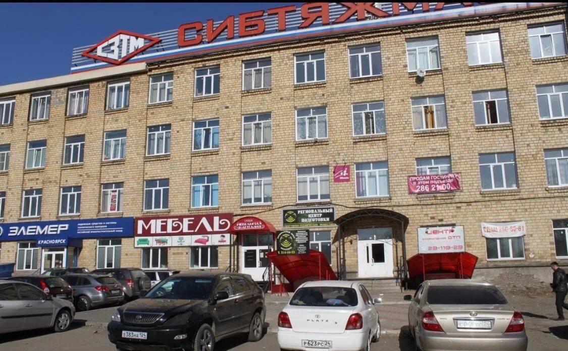 Павлова 1 фото Академика павлова 1 красноярск