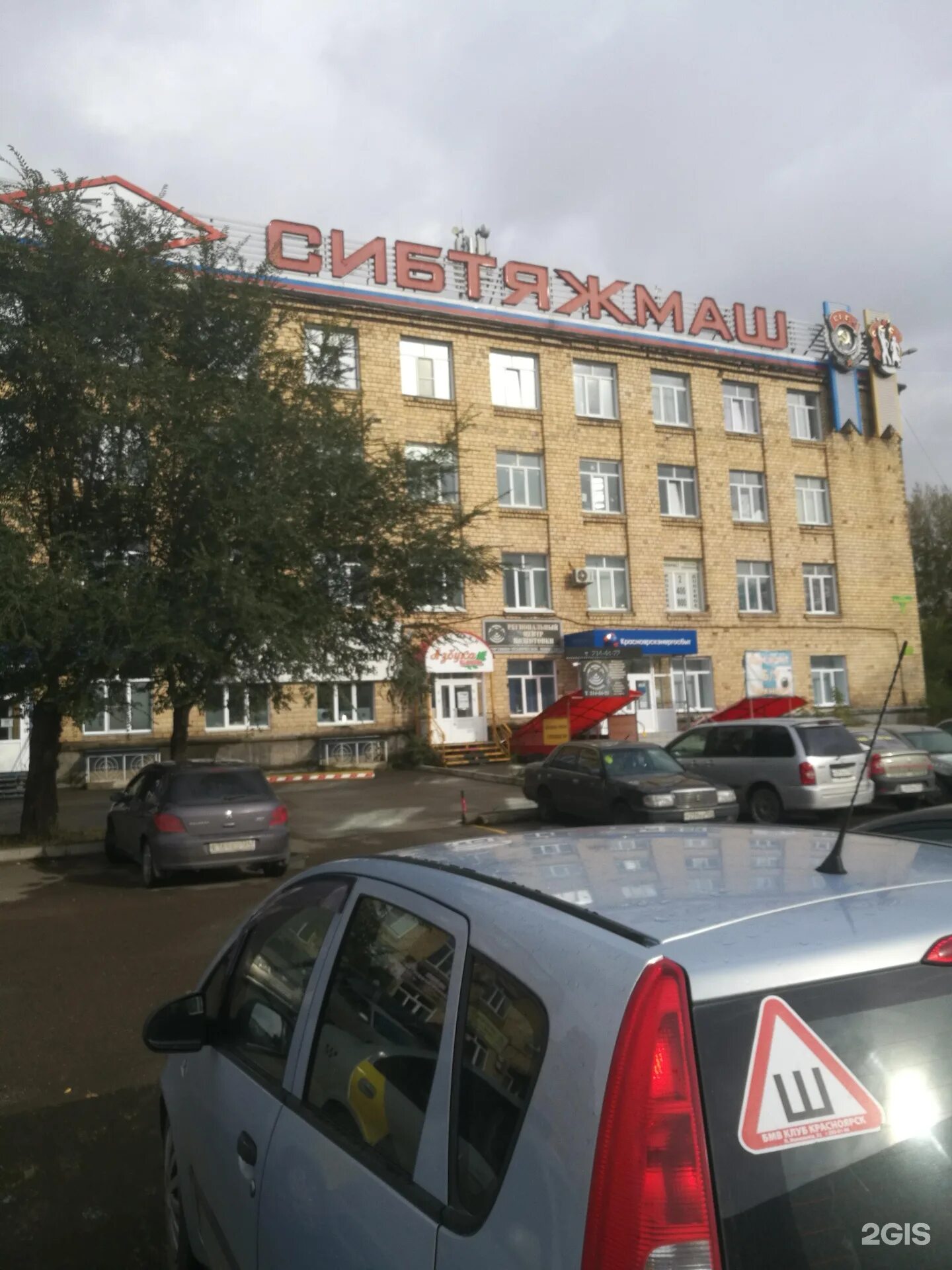 Павлова 1 фото Павлова 1