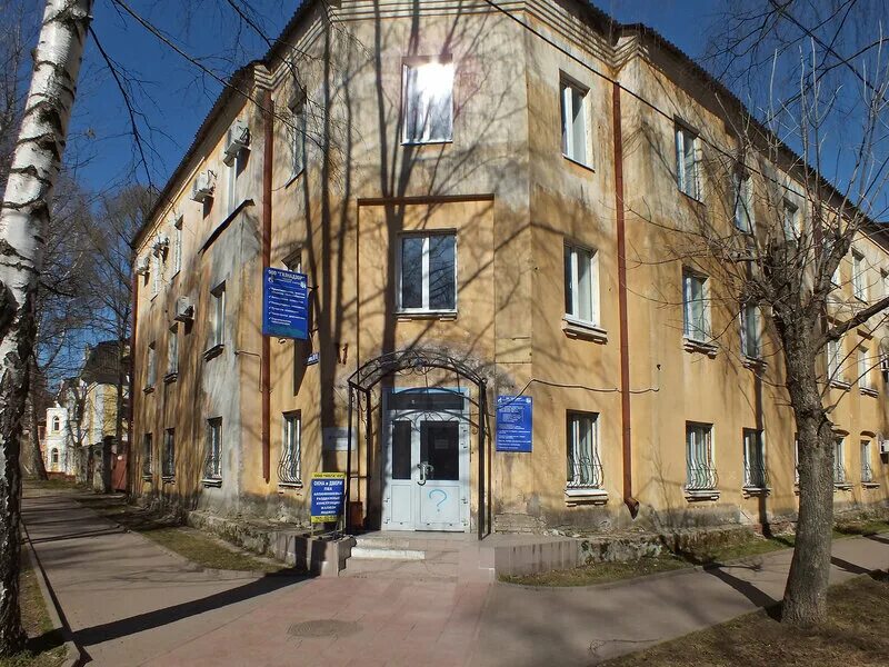Павлова 10 фото Снова Тверь. Часть 6. От Карпинского до Мусоргского - Города и веси России - Liv