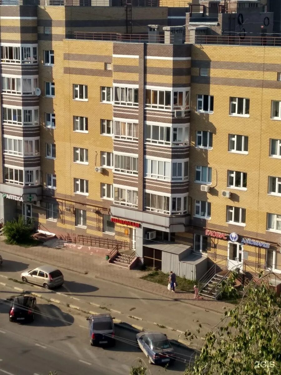 Павлова 10 фото Пивоман, магазин разливных напитков, улица Академика Павлова, 10, Казань - 2ГИС