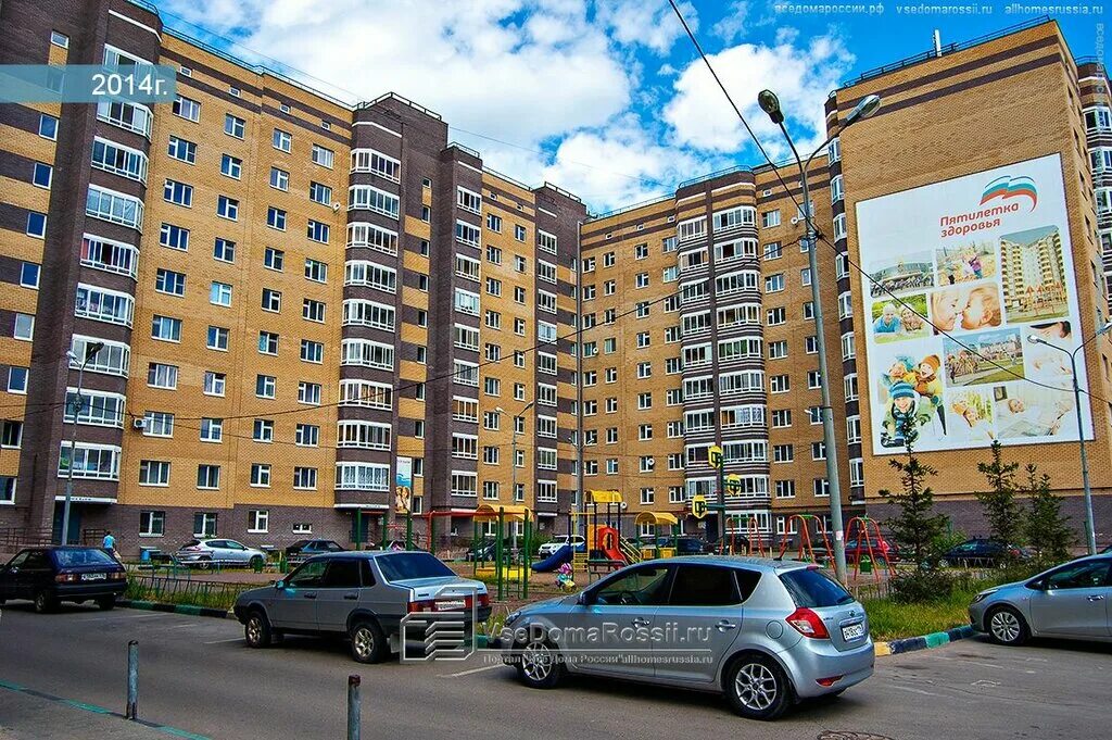 Павлова 10 фото Эконом, аптека, ул. Академика Павлова, 10, Казань - Яндекс Карты