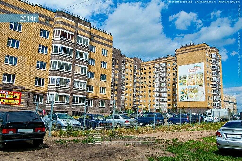 Павлова 10 фото Больше не работает: Ателье, ателье по пошиву одежды, Республика Татарстан, Казан