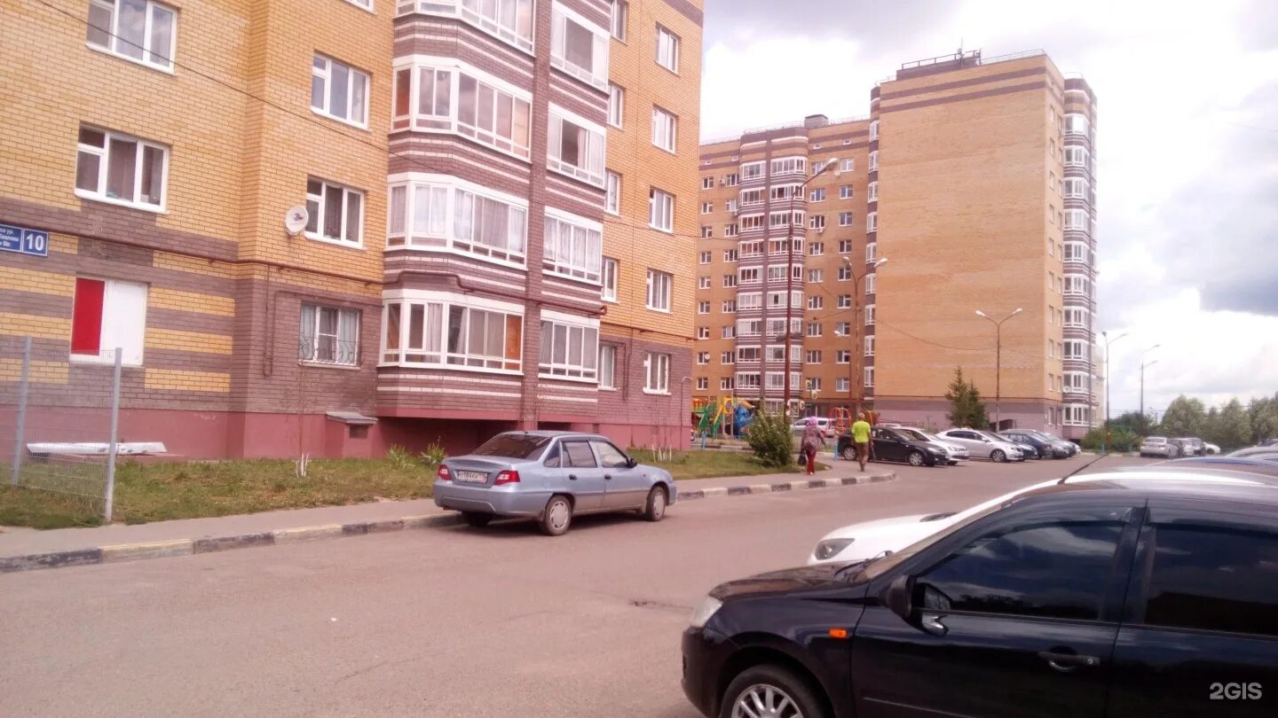 Павлова 10 фото Улица Академика Павлова, 10 в Казани - 2ГИС