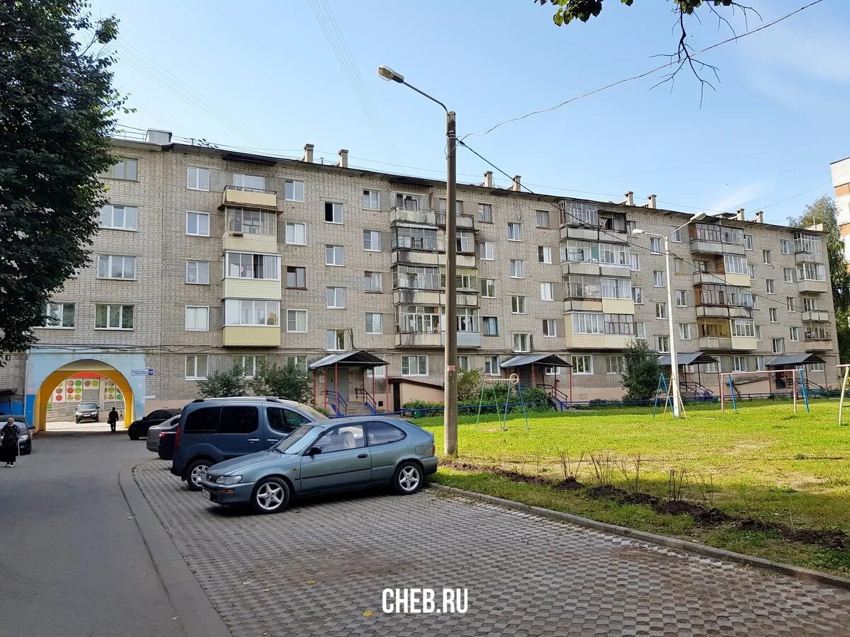 Павлова 10 фото улица Мичмана Павлова 10 - Чебоксары (Жилой дом)