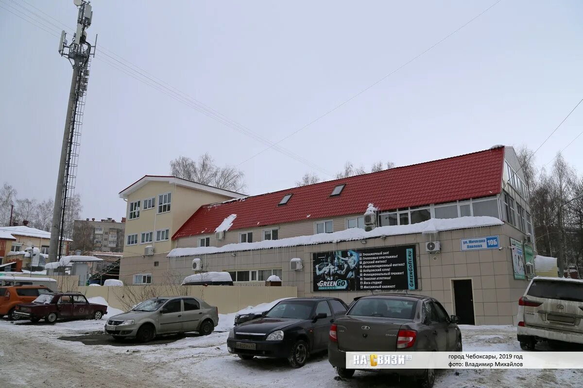 Павлова 10 фото Павлово 10