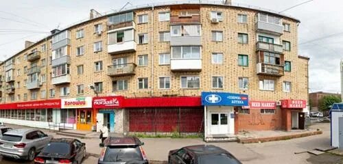 Павлова 10 фото Больше не работает: Озерки у дома, аптека, Красноярск, улица Академика Павлова, 