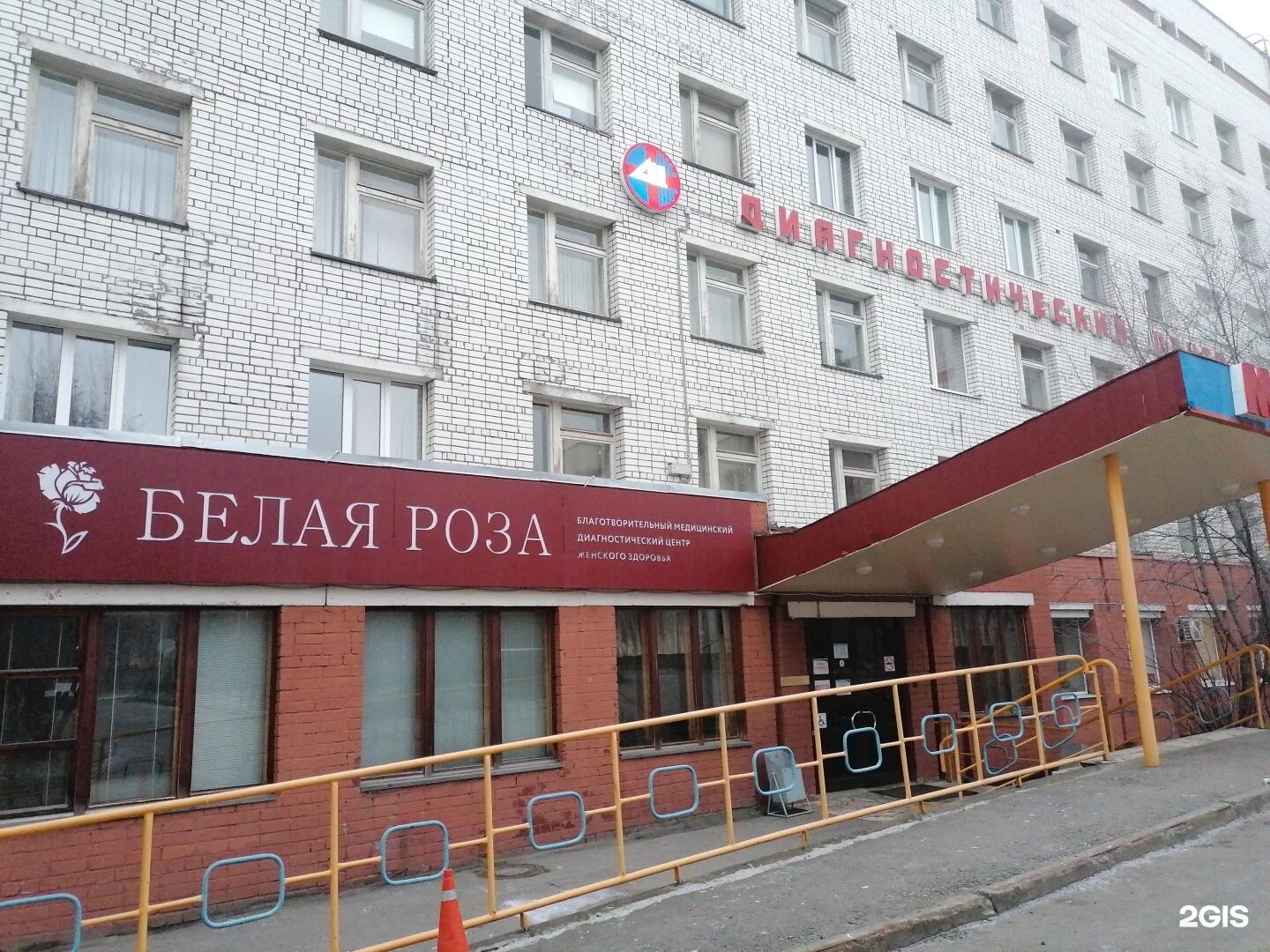 Павлова 1а мурманск фото Мурманске 6