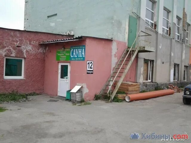 Павлова 1а мурманск фото Мурманск, ул.Павлова, д.12 на карте города