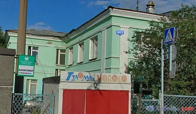 Павлова 1а мурманск фото Мурманск, ул.Павлова, д.6/1 на карте города