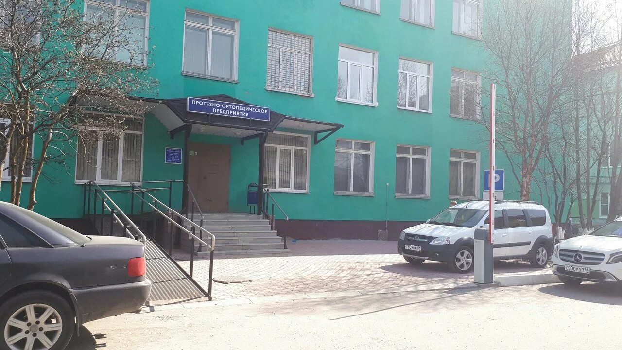 Павлова 1а мурманск фото Магазины средств радиосвязи на улице Академика Павлова рядом со мной - Устройств