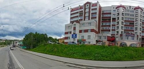 Павлова 1а мурманск фото Отзывы о "Психология жизни" Россия, Мурманск, улица Павлова, 13 - Яндекс.Карты