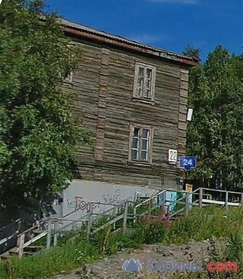 Павлова 1а мурманск фото Мурманск, ул.Павлова, д.22 на карте города