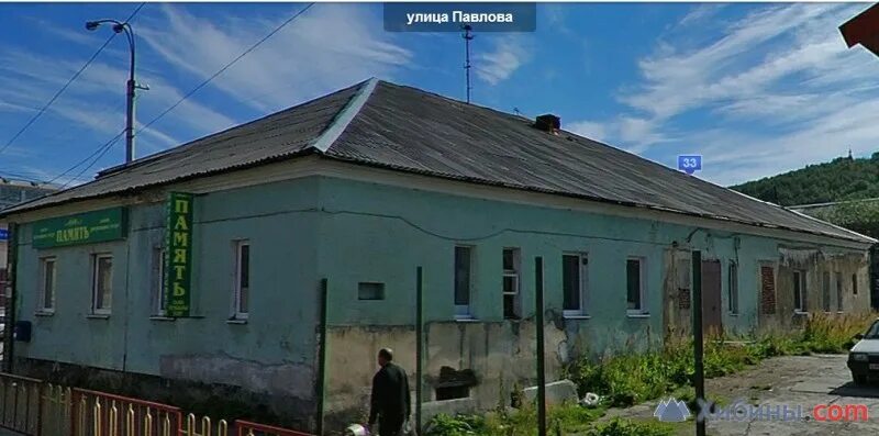 Павлова 1а мурманск фото Мурманск, ул.Павлова, д.33 на карте города
