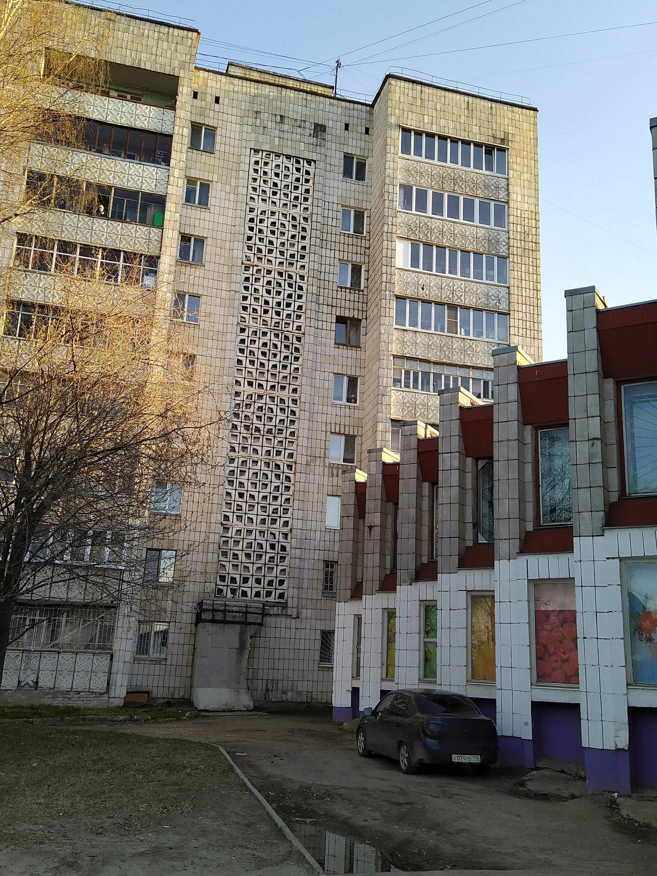 Павлова 23 фото Парикмахерская "Марго" по адресу Академика Павлова, 23 в Казань - телефон, адрес
