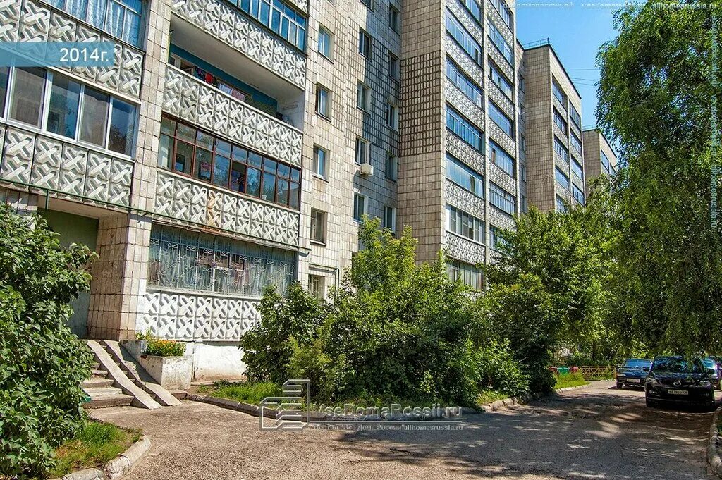 Павлова 23 фото Марго, парикмахерская, ул. Академика Павлова, 23, Казань - Яндекс Карты