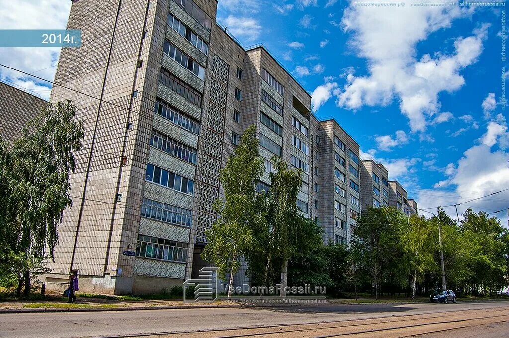 Павлова 23 фото Марго, парикмахерская, ул. Академика Павлова, 23, Казань - Яндекс Карты