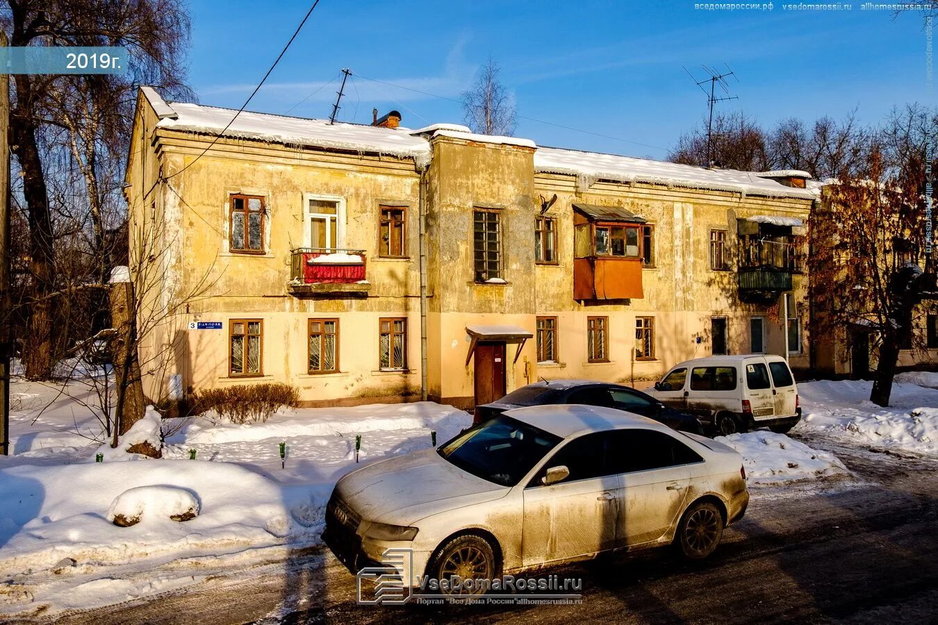 Павлова 3 фото дома Химки, улица Павлова дом 3. многоквартирный дом