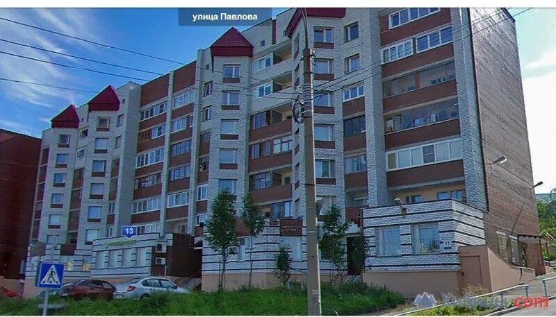 Павлова 5а фото Мурманск, ул.Павлова, д.11 на карте города