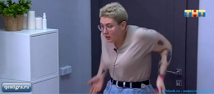 Павлова дом 2 фото Павлова обещает несладкую жизнь Мельнику и его девушке - 15.11.2020