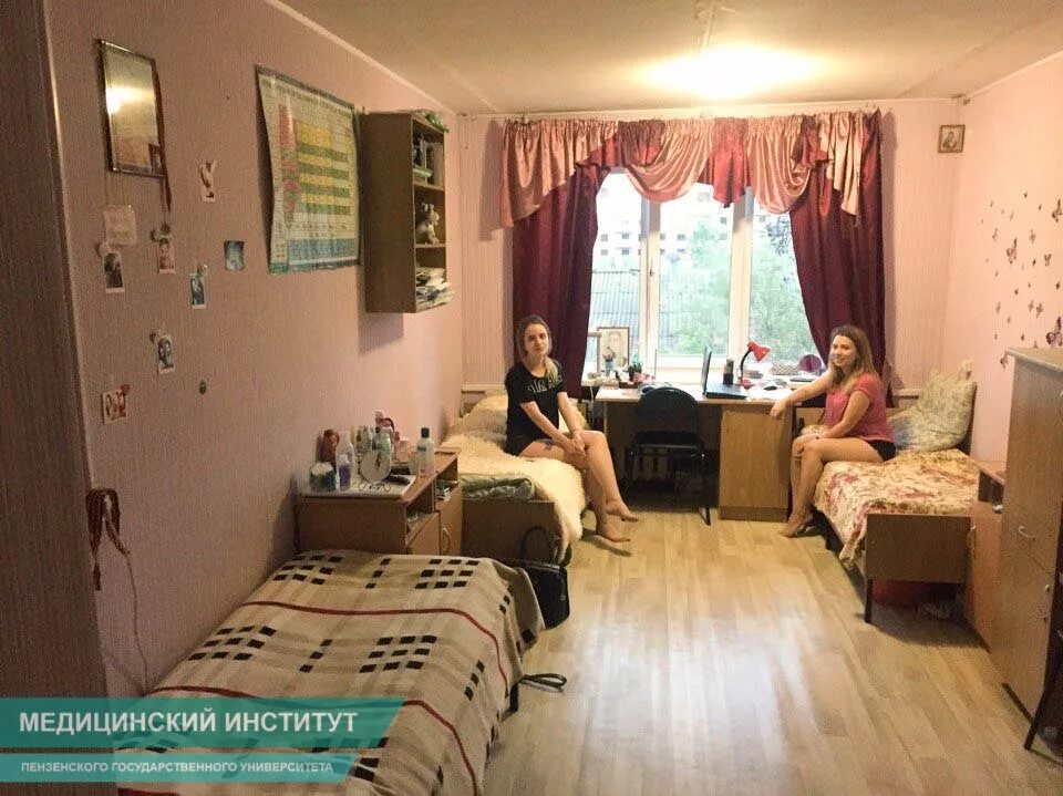 Павлова медицинский университет общежитие фото 16 мая в общежитии № 3 прошла аттестация жилищно-бытовых условий студентов - Мед