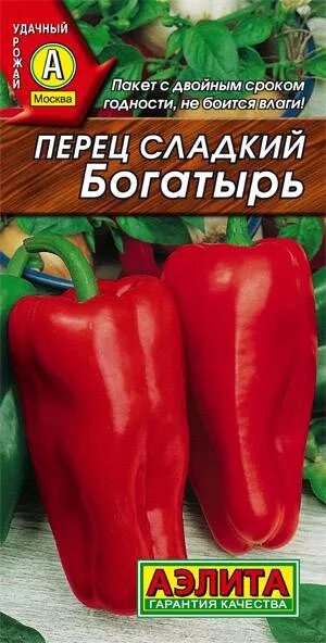 Перец богатырь описание сорта фото Купить Перец сл. Богатырь Ср. Цв/П - АгроНика