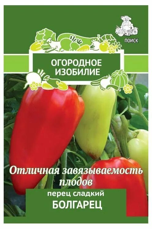 Перец болгарец описание сорта фото отзывы Перец сладкий Перец сладкий Болгарец, красный, 0,25 г - купить по выгодным ценам