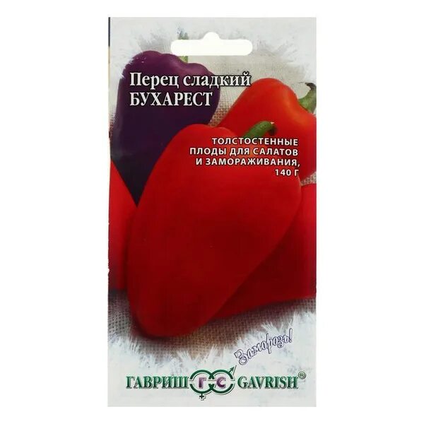 Перец бухарест описание сорта фото отзывы Перец ББС_5462732_25 - купить по выгодным ценам в интернет-магазине OZON (808339