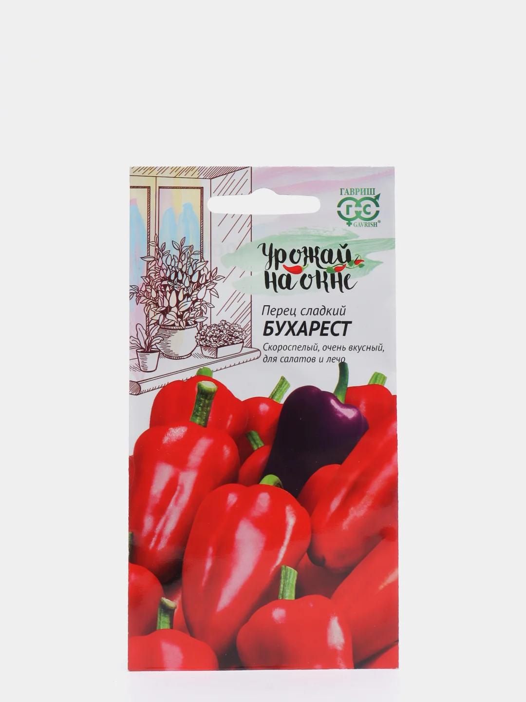 Перец бухарест описание сорта фото отзывы садоводов Перец бухарест - MosRosa.ru