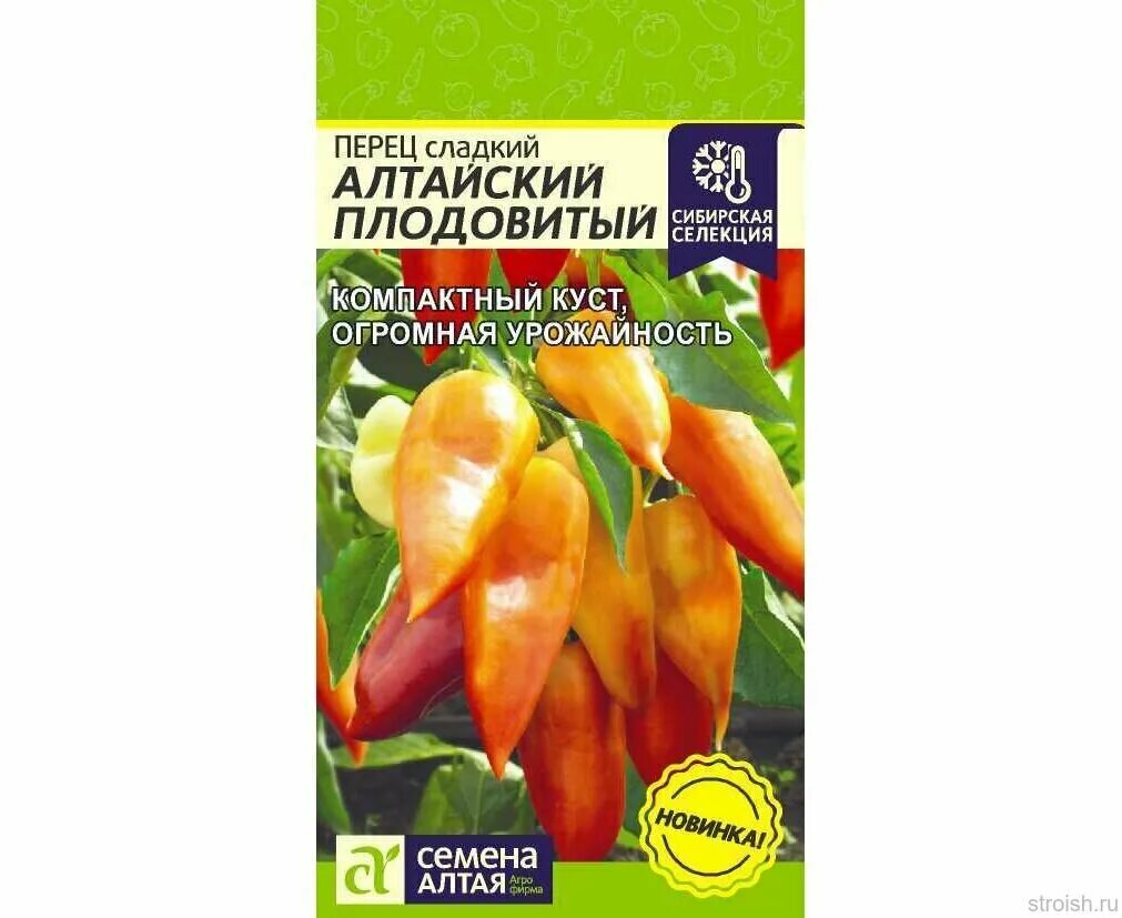 Перец бухгалтер описание сорта фото отзывы Семена перца алтайский плодовитый - купить по низкой цене на Яндекс Маркете
