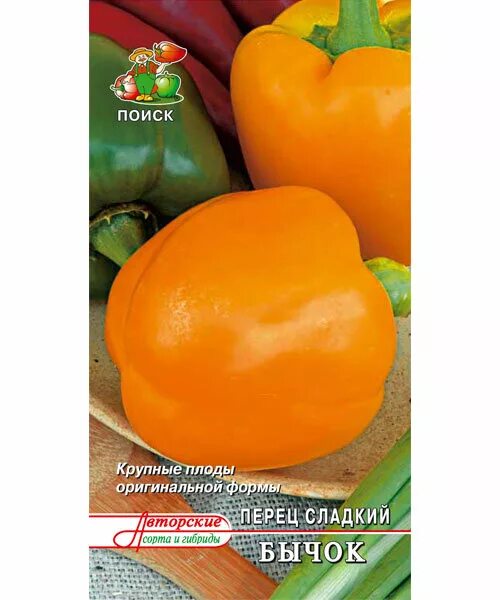 Перец бычок описание сорта фото Перец сладкий Бычок (простые пакеты) семена купить по низким ценам с доставкой в
